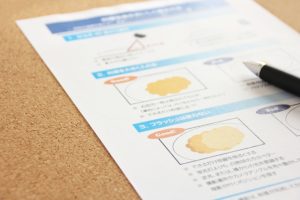 ノウハウコレクターになって分かること