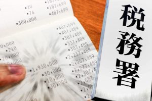 アフィリエイトで独立するメリット