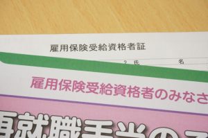脱サラしようか悩む時｜まとめ