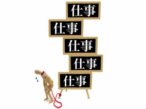 塾講師の正社員が激務なのは本当？就職しなくて良かったと思うこと