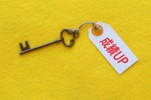 塾経営者の年収はいくらくらい？